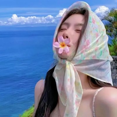 武侠七公主
